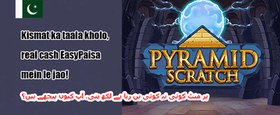 100% خوش آمدید بونس promotion banner