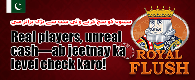 ویلکم بونس پیکج 💰 promotion